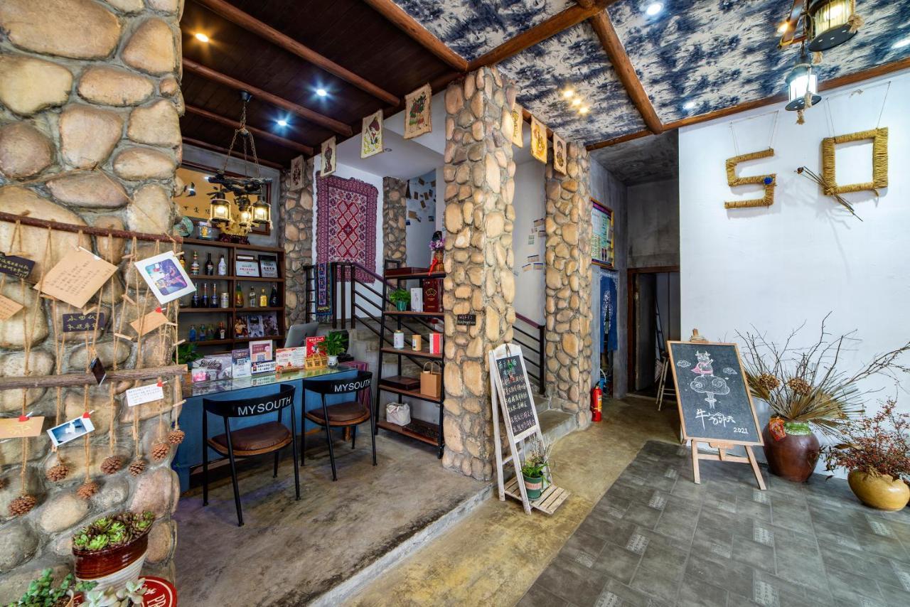 Zhangjiajie Highlights Guesthouse Dış mekan fotoğraf
