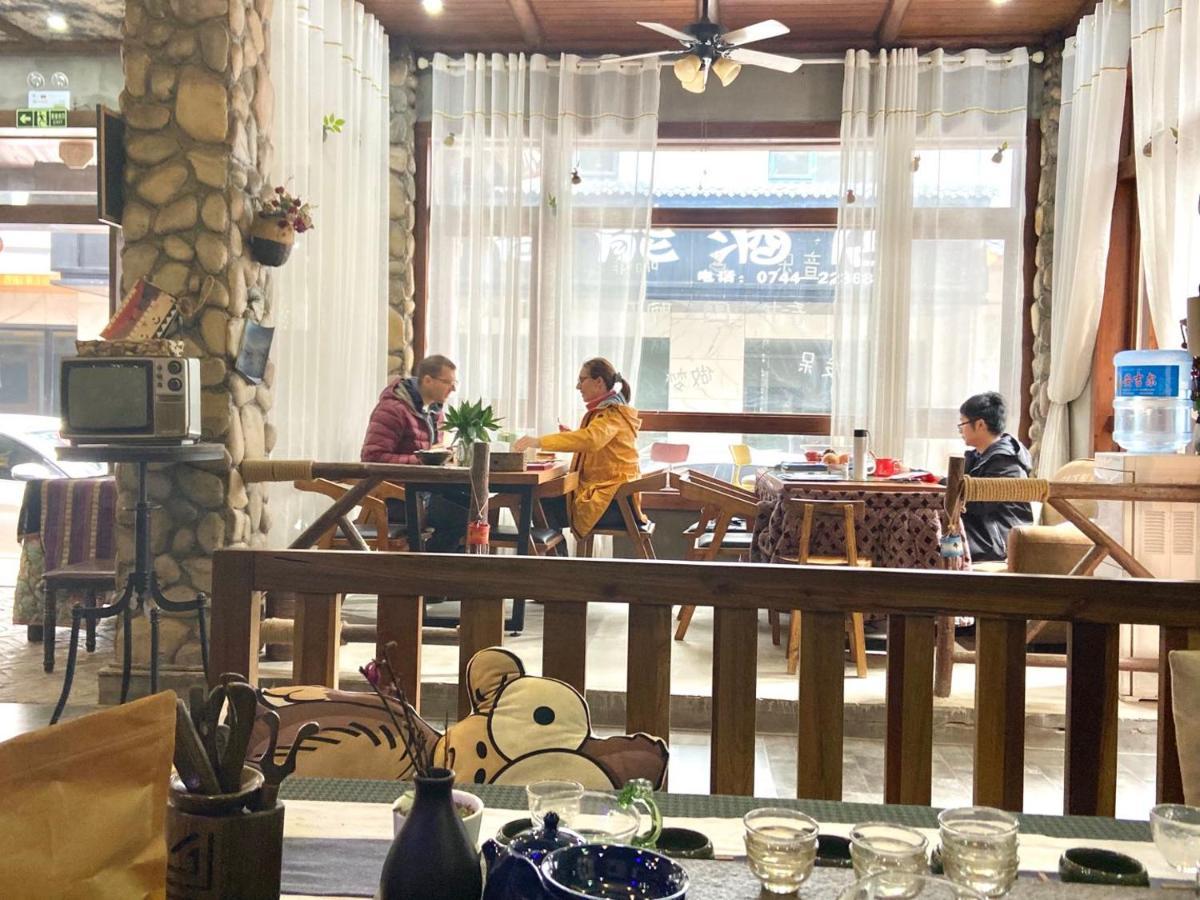 Zhangjiajie Highlights Guesthouse Dış mekan fotoğraf