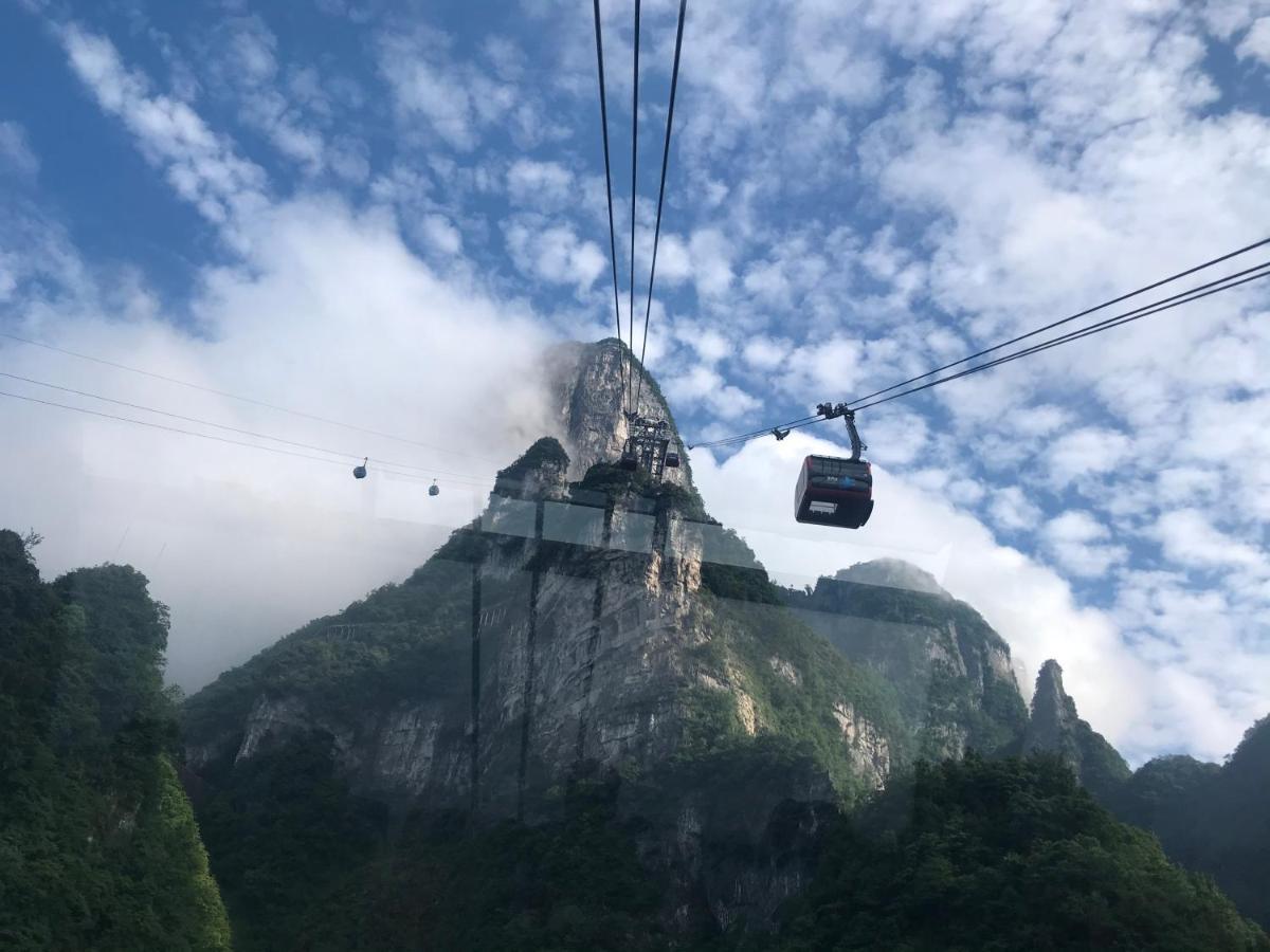 Zhangjiajie Highlights Guesthouse Dış mekan fotoğraf