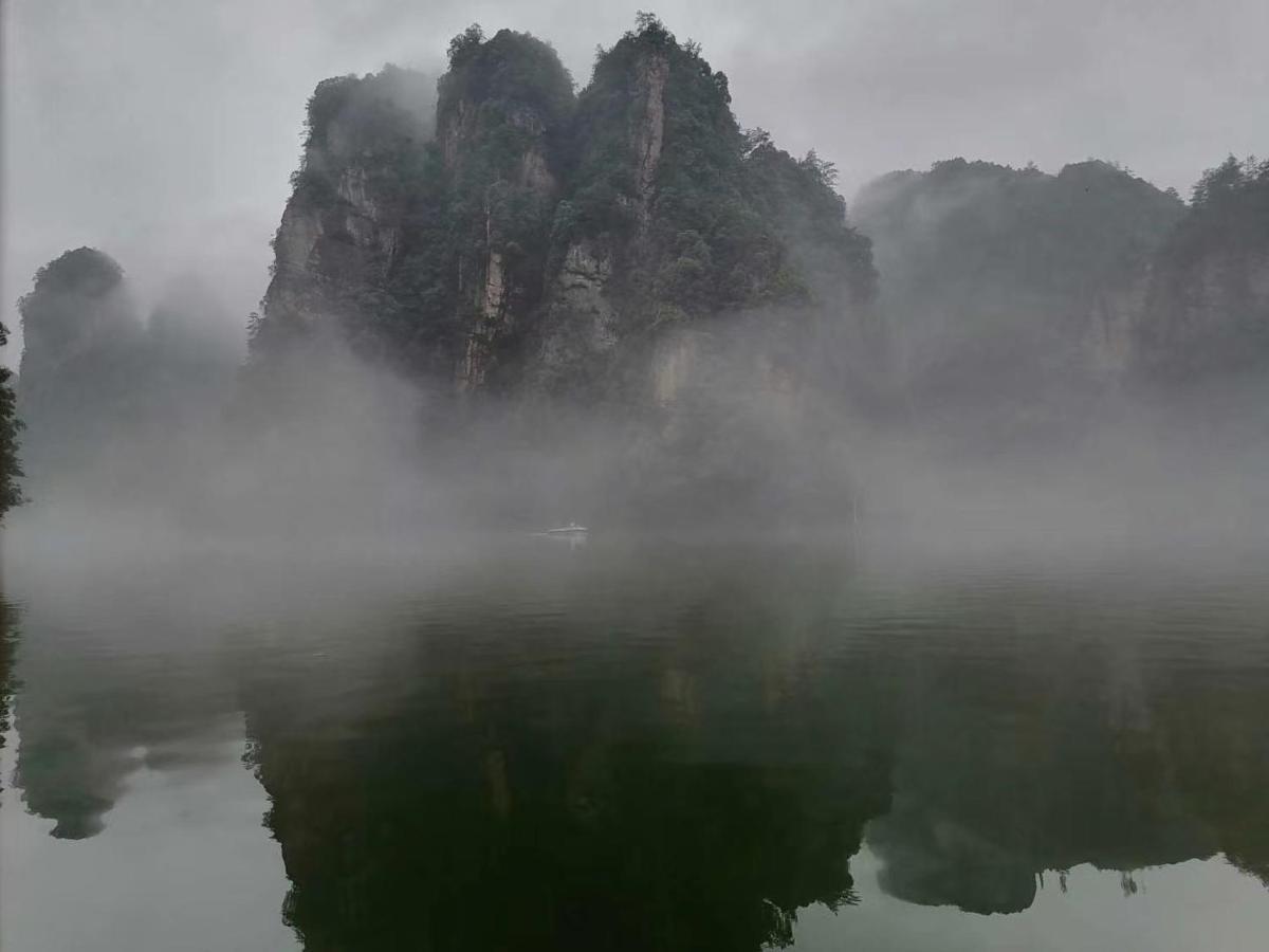 Zhangjiajie Highlights Guesthouse Dış mekan fotoğraf